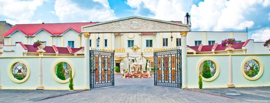 Hotel Coliseum Khmelʼnytsʼkyy Esterno foto