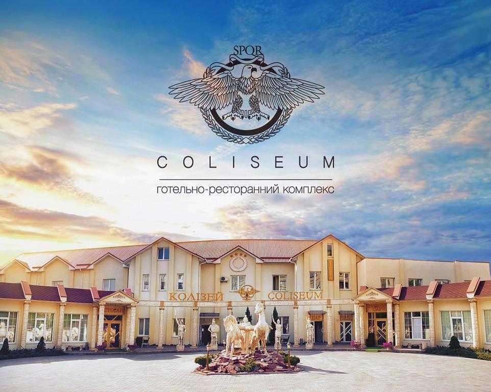 Hotel Coliseum Khmelʼnytsʼkyy Esterno foto